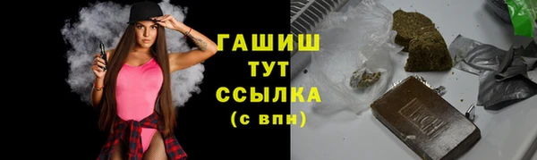 амф Бугульма