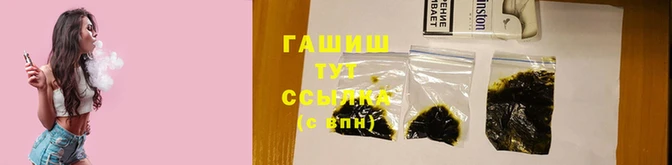 амф Бугульма