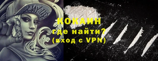 амф Бугульма