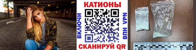 Меф 4 MMC  кракен сайт  Мензелинск 